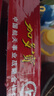 加多宝凉茶植物饮料310ml*24罐  (新老包装随机发货) 实拍图
