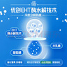 蒙牛特仑苏低脂纯牛奶250ml×16盒 健身减脂 送礼优选礼盒装 实拍图