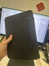 ALittleFlower适用苹果iPad11/10保护壳套11英寸ipad 11/10保护套25/22款四边磁吸ipad保护壳横竖支撑支点壳 黑 实拍图