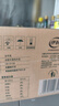 伊利【新鲜日期】金典纯牛奶早餐奶250ml*16盒3.6g乳蛋白 礼盒装 5月 实拍图
