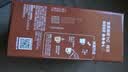 雀巢（Nestle）【樊振东同款】1+2特浓低糖*速溶咖啡三合一冲调饮品90条1170g 实拍图
