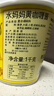 水妈妈泰国进口 黄咖喱酱泰国菜咖喱膏泰式咖喱鸡 牛肉咖喱饭 调味料1kg 实拍图