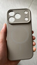 奶小鸭（NEYAA）适用苹果17pro手机壳 iphone17pro保护套镜头全包超薄Magsafe磁吸液态硅胶防摔简约男女款 钛原色 实拍图