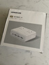 绿联S6桌面充电站插排氮化镓30W快充电器插排多功能USB/TypeC插座适用苹果小米17迷你魔盒8孔总控1.5米 实拍图