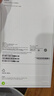 Apple/苹果 iPhone 17 Pro Max 256GB 星宇橙色 支持移动联通电信5G 双卡双待手机 实拍图