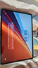荣耀平板GT2 Pro 12.5英寸平板电脑 165Hz 3K护眼电竞屏 满血8Gen3旗舰芯 12+256GB幻影灰【国家补贴】 实拍图