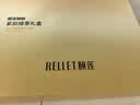 颐莲（RELLET）御龄紧颜臻享礼盒5件套（面霜+水乳+洁颜乳+眼霜）送女生礼物 实拍图