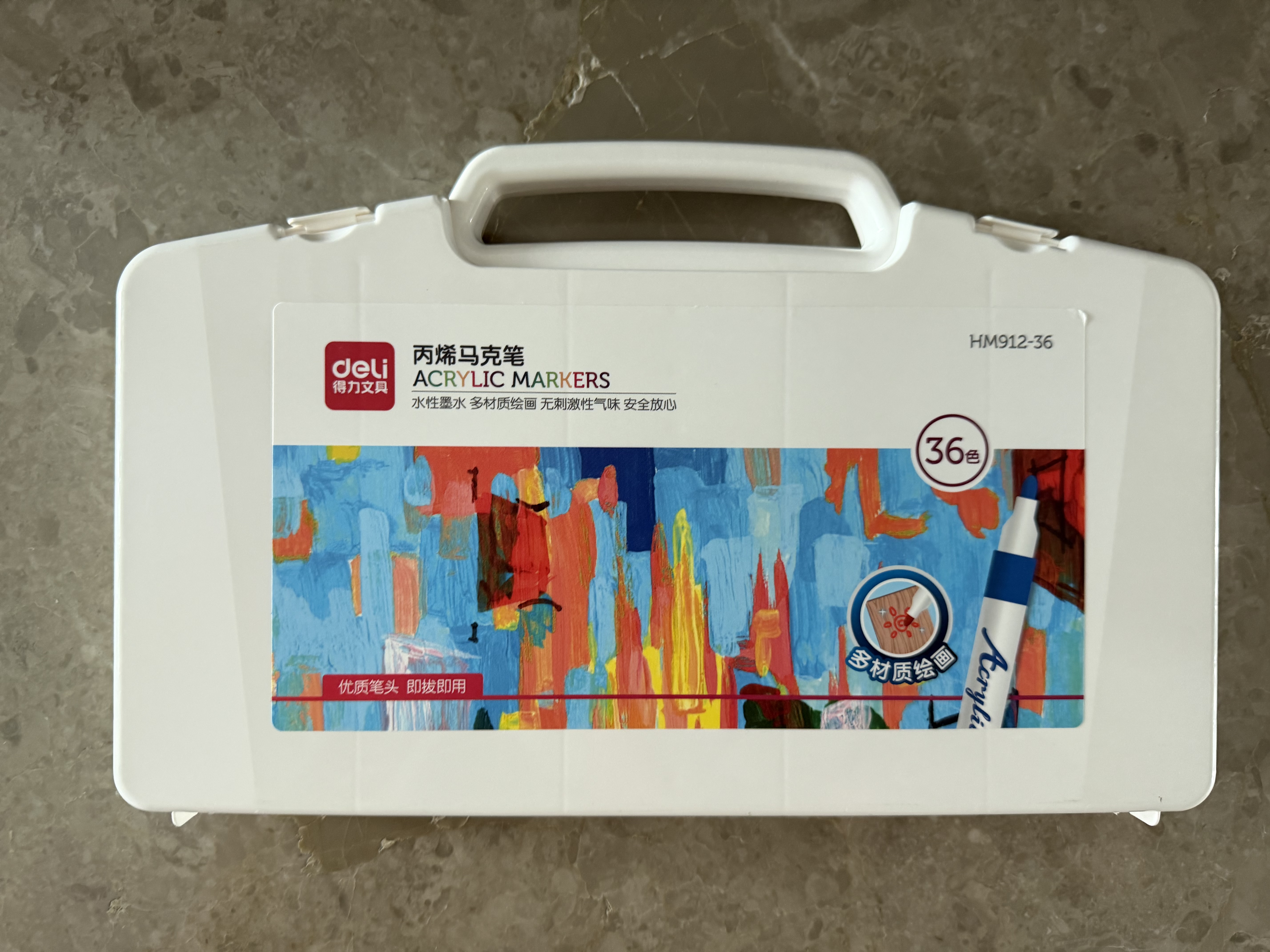得力（deli）36色儿童学生水性丙烯马克笔PP盒装水彩笔生日礼物防水手绘咕卡荧光记号笔树涂鸦美育毕业礼物 实拍图