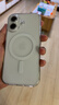 第一卫DIVI【热销TOP】适用苹果17手机壳iphone17保护套Magsafe磁吸超薄防摔无线快充镜头全包 实拍图