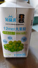 蒙牛（MENGNIU）冠益乳低温酸奶青提芦荟250g×5瓶+水蜜桃草莓250g×5瓶 源头直发 实拍图