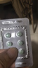 [白云山铁玛] 盐酸达泊西汀片 30mg*6片 达泊西汀正品京东自营  达泊西丁 男性延时持久药 男科用药 实拍图