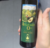 爷爷的农场有机核桃油亚麻籽油辅食油63ml*2【不参加店铺满赠/集件】 实拍图