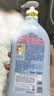 哈罗闪（sanosan）婴儿洗发沐浴露二合一套装400ml*2 【0-12岁】儿童洗发水易冲洗 实拍图