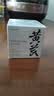 春娟黄芪保湿修复霜50g 补水润肤 黄芪精粹 经典国货护肤品 老国货 实拍图