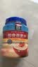 桂格（QUAKER）即食燕麦片1000克罐装 营养早餐 膳食纤维 零添加白砂糖 实拍图