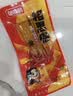 邬辣妈湖南特产相思卷辣豆干豆筋条小包装儿时休闲零食品小吃麻辣条 蒜蓉味（30包）270g 实拍图