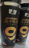 蒙都超干牛肉干细条 原味220g 约九成风干 清真 保真牛肉干 实拍图