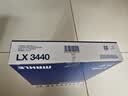 马勒（MAHLE）空气滤芯滤清器LX3440(新轩逸13代新骐达/新蓝鸟/老科雷傲奇骏2.5 实拍图