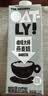 OATLY噢麦力咖啡大师燕麦奶 咖啡伴侣谷物植物蛋白饮料1L*6箱装 实拍图