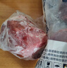 鲜京采 国产山东黄牛谷饲原切牛腿肉3斤 生鲜牛肉 烧烤炖煮食材 实拍图