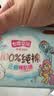 七度空间少女超薄透气卫生巾纯棉亲肤日用姨妈巾组合40片【新国标认证】 实拍图