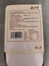云山半 茯苓薏米山药裤带面2.5kg 0脂肪 宽面挂面油泼面刀削面条 实拍图