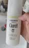 珂润(curel)   控油保湿洁颜泡沫 150ml  氨基酸洗面奶 控油洁面 实拍图