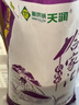 新供销天润 合家汇 岭南小农粘米 大米新米 南方籼米 油粘米 长粒米 10斤装 实拍图