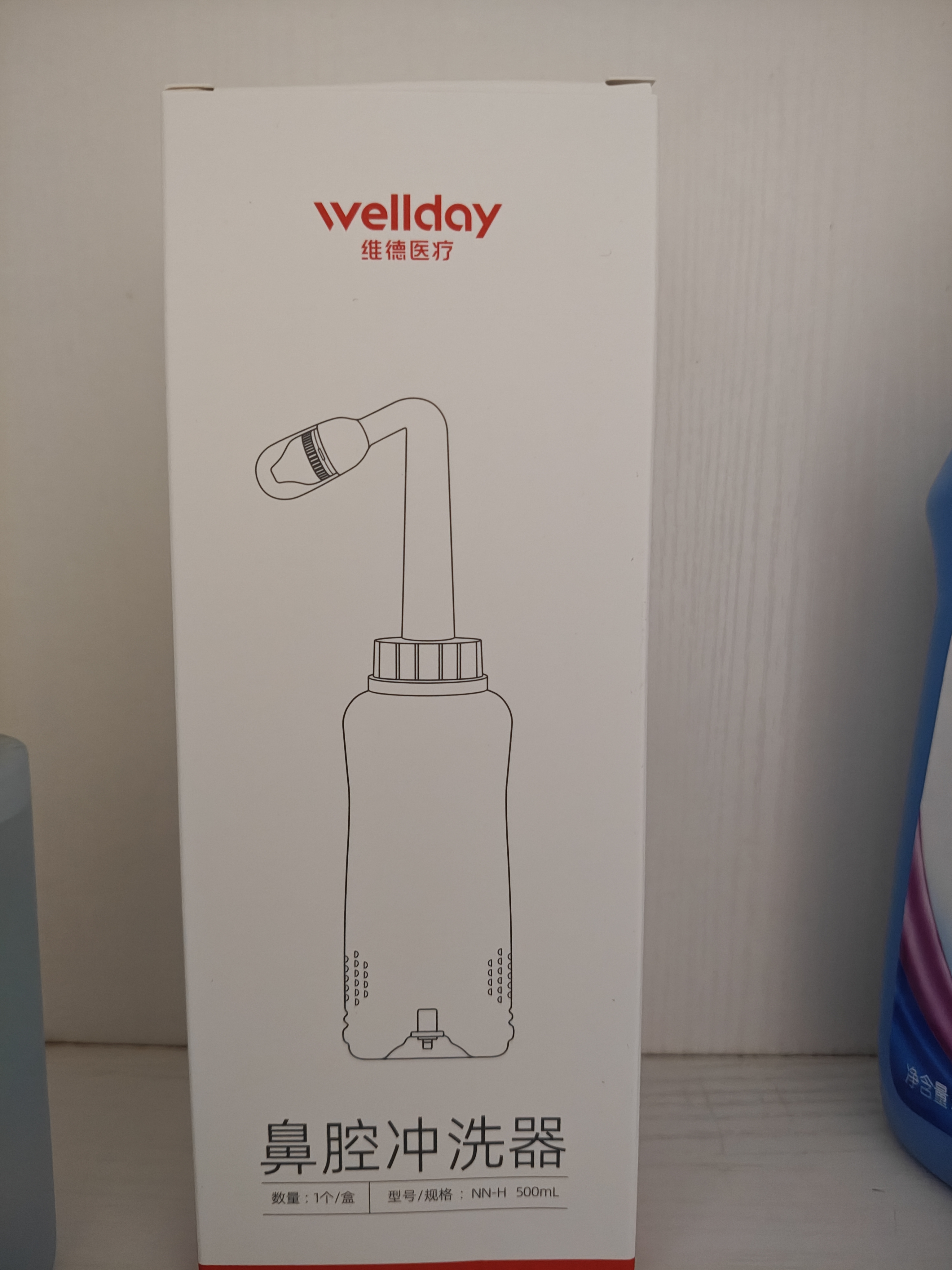 维德（WELLDAY）洗鼻器成人儿童生理盐水洗鼻子冲鼻器鼻腔冲洗器500ml+90包洗鼻盐 实拍图