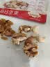 三只松鼠每日坚果孕妇健康混合干果果仁零食礼盒休闲食品节日送礼坚果礼盒 【经典配比】4+3每日坚果525g/21袋 实拍图