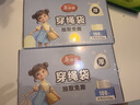美丽雅 黄色免撕垃圾袋家用加厚手提式抽绳款垃圾袋厨房盒装抽取塑料袋 实拍图