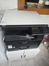 夏普（SHARP）BP-M2522X a3A4大型办公商用复合机 黑白打印复印扫描一体机(盖板+单纸盒)2421升级版 实拍图