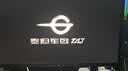泰坦军团24.5英寸双侧入光屏2K 275Hz DyDs0.5ms HDR500耳机挂架 OSD桌面软件 硬件低蓝光电竞显示器KG257S 实拍图