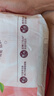 好奇（Huggies）铂金装小桃裤纸尿裤NB84片(5kg以下)尿不湿【夏季散热王】 实拍图