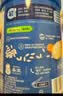 嘉宝（GERBER）胡萝卜婴幼儿高铁米粉维C+铁宝宝辅食米糊250g6-12个月100%真验厂 实拍图