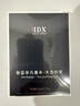 IDX大吉岭茶古龙男女士香水持久淡香木质香调纪念日生日礼物50ml 实拍图