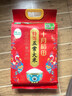 十月稻田 寒地之最 特等五常大米 绿色食品 10斤(溯源 原粮稻花香2号 5kg) 实拍图