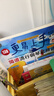 2025更易上手简谱流行钢琴超精选钢琴谱简谱曲谱书流行歌曲大全成人少儿童初学者入门教程材电子琴谱双手经典练习曲带指法视频2021 实拍图