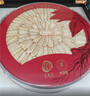 同仁堂品牌北京同仁堂西洋参礼盒红参片黄芪石斛礼物送长辈父母 实拍图