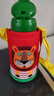 虎牌（TIGER）【京东限定】小狮子儿童保温杯学生吸管水杯一杯双盖 实拍图
