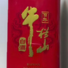 牛栏山百年珍品红铁盒 浓香型白酒 52度 500ml*6瓶 整箱装 实拍图