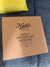 科颜氏（Kiehl's）高保湿霜150ml补充装保湿乳液护肤品礼盒生日礼物 实拍图