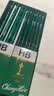 中华101 HB绘图铅笔 学生铅笔 六角杆 48支盒装 儿童节礼物 【热门商品】 小学生专用铅笔 儿童书写铅笔 实拍图