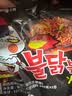 三养（SAMYANG）火鸡面三养速食方便面袋装 700g(140g*5)泡面拌面早餐零食 实拍图