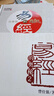 现货正版 易经的奥秘完整版+易经奥秘2(精装) 共2册 曾仕强著 曾仕强详解易经真的很容易易经基础入门书易经完整版白话文无删减百家讲坛易经的智慧系列书籍 实拍图