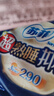 苏菲【王曼昱实力同款】超熟睡清新抑菌Ag+夜用卫生巾29cm14片姨妈巾 实拍图