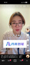 Inne因你小金条钙镁锌儿童液体钙婴幼儿维生素d3婴儿钙草莓+香橙 实拍图