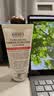 科颜氏（Kiehl's）高保湿小奶泡洁面150ml氨基酸洗面奶舒缓不绷脸生日送女朋友礼物 实拍图