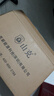山克SP1000A ups不间断电源 办公电脑备用电源1000VA/600W 家用停电应急电源防断电 实拍图