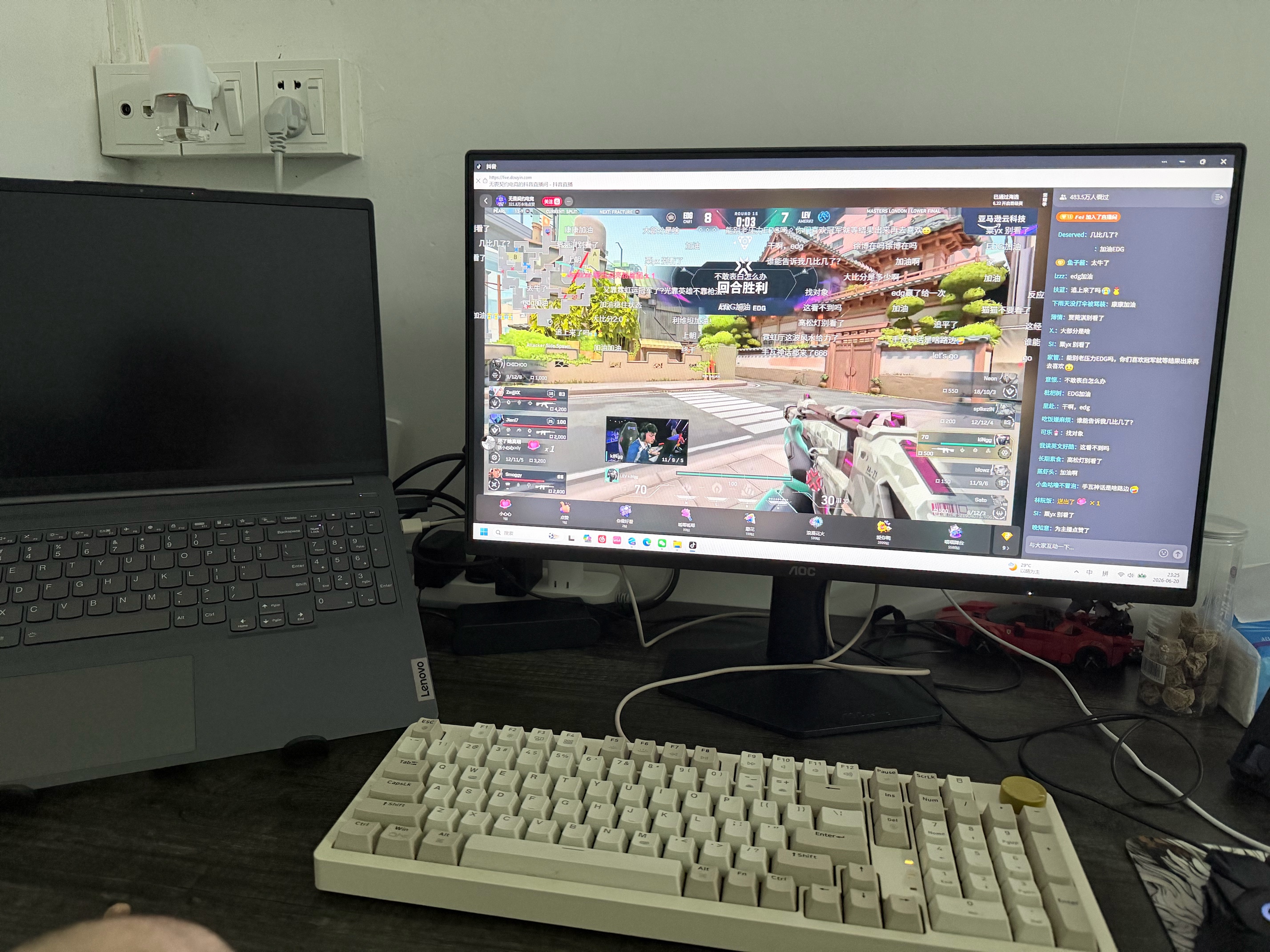 AOC 24.5英寸 180Hz高刷护眼办公 IPS HDR G-SYNC认证 出厂校色 低蓝光不闪 电竞电脑显示器 25G51F 实拍图